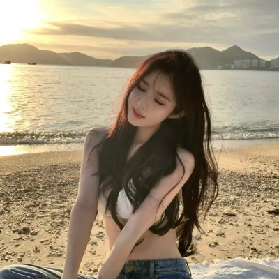 年轻女孩爱过来